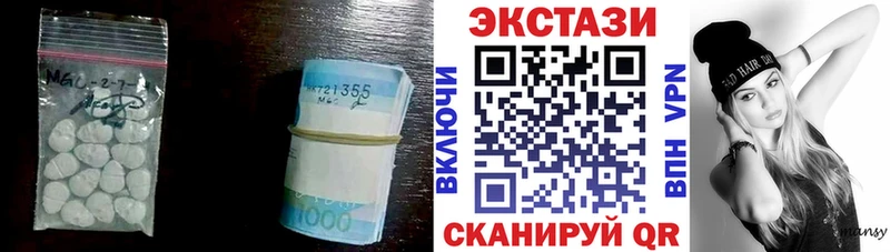 kraken ТОР Уфа Экстази TESLA купить закладку