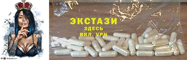 прущие крисы Алзамай