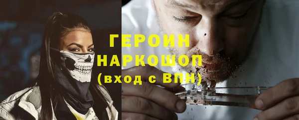 герыч Алексеевка