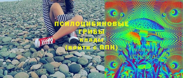 прущие крисы Алзамай