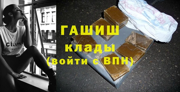 герыч Алексеевка